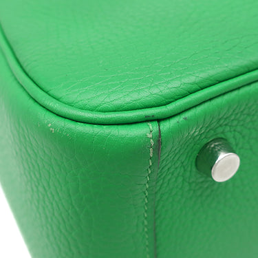エルメス HERMES リンディ26 バンブー トリヨンクレマンス 2WAYバッグ シルバー金具 緑