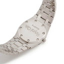 腕時計 オーデマピゲ AUDEMARS PIGUET ロイヤルオーク レディ 6007BC クオーツ レディース K18WG無垢 純正ダイヤ ホワイトゴールド