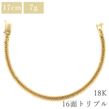 喜平 KIHEI K18 18金 17.2cm 7.8g 16面 トリプル イエローゴールド K18YG ブレスレット 造幣局検定マーク ショッピングローン対応していません