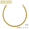 喜平 KIHEI K18 18金 20.3cm 10.4g 16面 トリプル イエローゴールド K18YG ブレスレット 造幣局検定マーク ショッピングローン対応していません