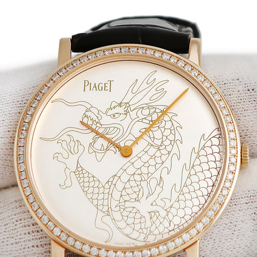腕時計 ピアジェ PIAGET アルティプラノ G0A36549 手巻き メンズ K18RG無垢 純正ダイヤ ドラゴン ラウンド シルバー 薄型