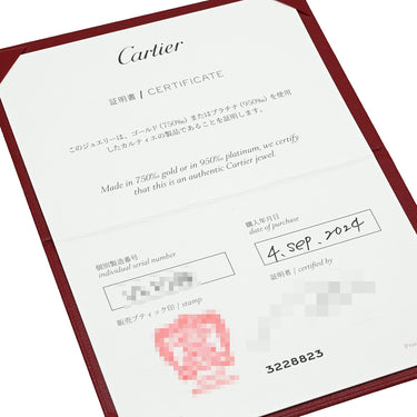 カルティエ Cartier トリニティ クッション リング LM B4239949 ホワイトゴールドXイエローゴールドXピンクゴールド K18WG K18YG K18PG #49(JP9) リング 指輪 3連 3カラー スクエア 7号