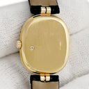 腕時計 パテックフィリップ PATEK PHILIPPE ゴールデンエリプス 4698J クオーツ レディース メーカーOH済 K18YG無垢 純正ダイヤ ブルー