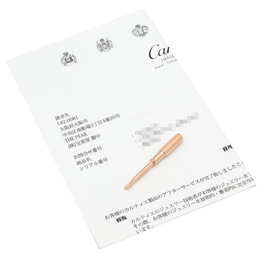 カルティエ Cartier LOVE ラブブレス B6067418 ピンクゴールド K18PG #18 ブレスレット 750 18K バングル