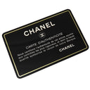 シャネル CHANEL マトラッセ 25 フラップバッグ A01112 ベージュ レザー ショルダーバッグ ゴールド金具 ダブルフラップ ダブルチェーン