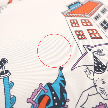 エルメス HERMES カレ90 CARRE ブルー×ホワイト×マルチカラー シルク スカーフ 【LA FOLLE PARADE/ラ フォル パラード】