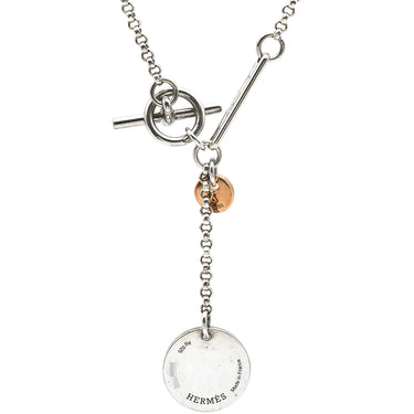 エルメス HERMES エクスリブリス ペンダントPM シルバー×ピンクゴールド K18PG シルバー925 ネックレス シルバー金具