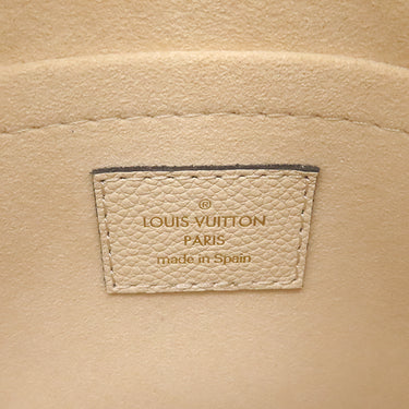 ルイヴィトン LOUIS VUITTON スピーディ バンドリエール20 M58954 クレーム モノグラムアンプラント 2WAYバッグ ゴールド金具 白 ハンドバッグ ショルダー