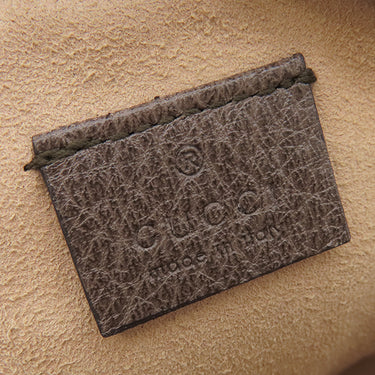 グッチ GUCCI オフィディア ミニ ラウンド 550618 ベージュ×エボニー GGスプリームキャンバス ショルダーバッグ ゴールド金具 チェーンショルダー