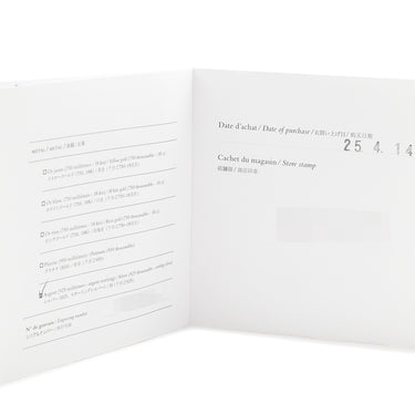 エルメス HERMES シェーヌダンクル MM シルバー シルバー925 ブレスレット 18コマ スターリングシルバー SV925 Ag925