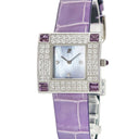 腕時計 オーデマピゲ AUDEMARS PIGUET Myriade 67455BC.ZU.A068MR.01 クオーツ レディース K18WG無垢 純正ダイヤ&ルビー シェル モーブ