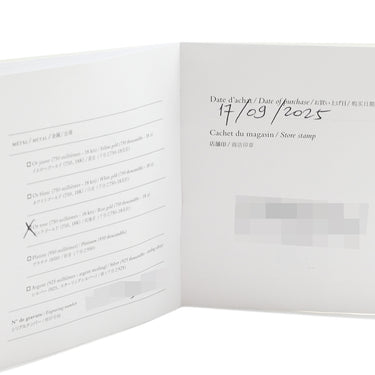 エルメス HERMES シェーヌダンクル TPM ピンクゴールド K18PG ブレスレット 24コマ