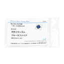 ノンブランド NON BRAND サファイア ダイヤペンダント プラチナシルバー Pt900 サファイア ダイヤモンド Pt850(チェーン) ネックレス 青 ブルー