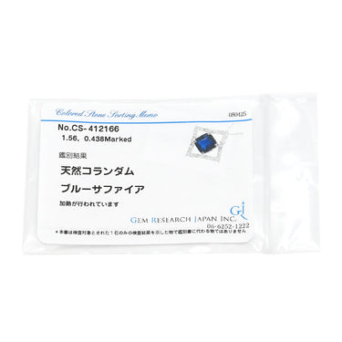 ノンブランド NON BRAND サファイア ダイヤペンダント プラチナシルバー Pt900 サファイア ダイヤモンド Pt850(チェーン) ネックレス 青 ブルー