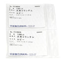 ノンブランド NON BRAND ルビー ダイヤ ピアス イエローゴールド×レッド K18YG ルビー ダイヤモンド ピアス 赤 レッド ダイヤモンド 18K Au750 18金 しずく ドロップ型