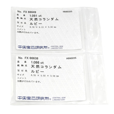 ノンブランド NON BRAND ルビー ダイヤ ピアス イエローゴールド×レッド K18YG ルビー ダイヤモンド ピアス 赤 レッド ダイヤモンド 18K Au750 18金 しずく ドロップ型