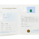 ノンブランド NON BRAND エメラルド ダイヤ ペンダント エメラルドグリーン×ホワイトゴールド K18WG エメラルド ダイヤモンド ネックレス Au750 18K 18金 緑 パヴェダイヤ スクエア ベネチアンチェーン