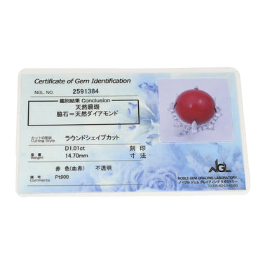 ノンブランド NON BRAND 珊瑚 ダイヤリング プラチナシルバー Pt900 珊瑚 リング 指輪 赤 サンゴ 10.5号