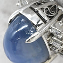 ノンブランド NON BRAND スターサファイア ダイヤリング プラチナシルバー Pt900 サファイア ダイヤモンド リング 指輪 青 11.5号