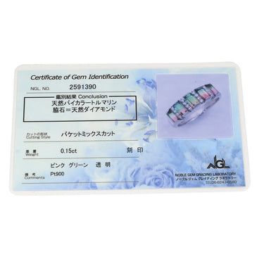 ノンブランド NON BRAND バイカラートルマリン ダイヤリング プラチナシルバー×ピンク×グリーン Pt900 ダイヤモンド バイカラートルマリン リング 指輪 ウォーターメロントルマリン 14号