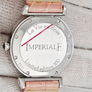 腕時計 ショパール CHOPARD インペリアーレ ラ ヴィ アン ローズ 388541-3006 クオーツ レディース ピンク シェル ローマン バー 限定