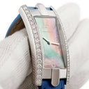 腕時計 ハリーウィンストン Harry Winston アヴェニュー C 330LQW クオーツ レディース K18WG無垢 純正ダイヤ ブラックシェル