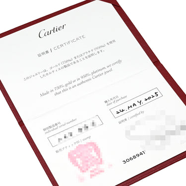 カルティエ Cartier クラッシュ ドゥ カルティエ SM B4229800 ピンクゴールド K18PG #53(JP13) リング 指輪 750 RG CLASH DE CARTIER 12.5号