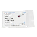 ノンブランド NON BRAND ピンクサファイア ダイヤ プラチナシルバー Pt850 ダイヤモンド サファイア ペンダントトップ ネックレストップ