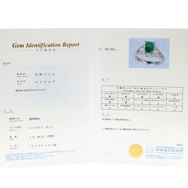 ノンブランド NON BRAND エメラルド ダイヤモンド リング プラチナシルバー Pt900 エメラルド ダイヤモンド リング 指輪 グリーン 緑 スクエア 16号