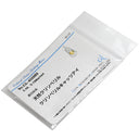 ノンブランド NON BRAND クリソベリル キャッツアイ ダイヤ ホワイトゴールド K18WG クリソベリルキャッツアイ ダイヤモンド ペンダントトップ 18K 18金 ネックレストップ 天然石 オーバル 猫目石