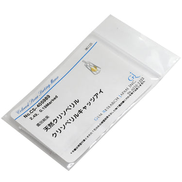 ノンブランド NON BRAND クリソベリル キャッツアイ ダイヤ ホワイトゴールド K18WG クリソベリルキャッツアイ ダイヤモンド ペンダントトップ 18K 18金 ネックレストップ 天然石 オーバル 猫目石