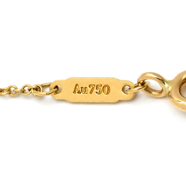 ティファニー Tiffany & Co Tスマイル ミニ ペンダント 62617640 イエローゴールド K18YG ネックレス Au750 Tiffany T smile