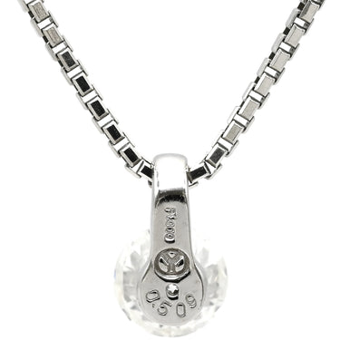 ノンブランド NON BRAND ダイヤペンダント プラチナシルバー Pt900 ダイヤモンド Pt850(チェーン) ネックレス 1P 1粒