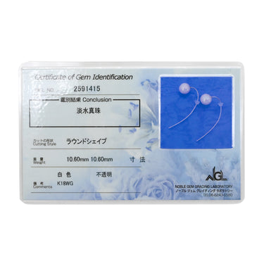 ノンブランド NON BRAND 淡水パールピアス ホワイト×ホワイトゴールド K18WG パール ピアス 白 1粒 1P Au750 18K 18金 真珠