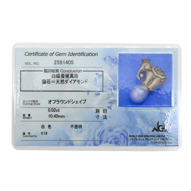 ノンブランド NON BRAND パール ダイヤ ゾウモチーフ イエローゴールド K18YG パール ダイヤモンド ペンダントトップ ネックレストップ ダイヤモンド K18 18金 750 白蝶パール 真珠