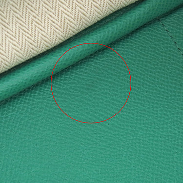 エルメス HERMES ガーデンパーティーPM ヴェールジェイド ヴォーエプソン トートバッグ シルバー金具 緑