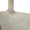 エルメス HERMES ピコタンロック MM ベトン トリヨンクレマンス ハンドバッグ シルバー金具 新品 未使用 オフホワイト