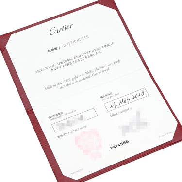 カルティエ Cartier プラチナシルバー Pt950 #59 リング 指輪 プラチナム ウェディング ブライダル マリッジリング 18.5号