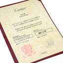 カルティエ Cartier ラブリング スモールモデル B4085157 ホワイトゴールド K18WG #57 リング 指輪 LOVE Ring Au750 18K 18金 ミニサイズ 17号