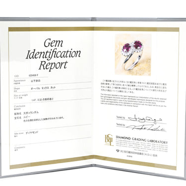 ノンブランド NON BRAND ルビー ダイヤリング プラチナシルバー Pt900 ルビー ダイヤモンド リング 指輪 レッド 赤 12号