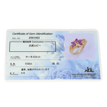 ノンブランド NON BRAND ルビーリング イエローゴールド K18YG ルビー ダイヤモンド リング 指輪 レッド 赤 マーキスカット フラワー 10号