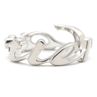 カルティエ Cartier シグネチャー ロゴリング ホワイトゴールド K18WG #47（JP7） リング 指輪 Cartier Au750 18K 18金 ロゴ文字 7号