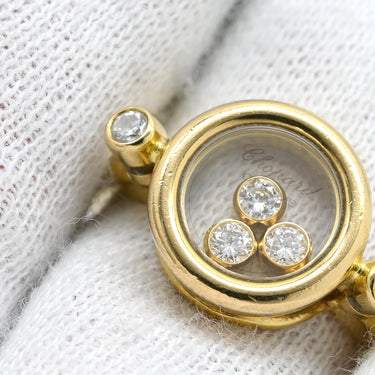 ショパール CHOPARD ハッピーダイヤモンド イエローゴールド K18YG ダイヤモンド リング 指輪 750 18K ムービングダイヤ 5石 12号