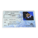 クリスチャン・ディオール Christian Dior アコヤパールリング イエローゴールド K18YG パール リング 指輪 リーフ Au750 18K 18金 あこや 11号