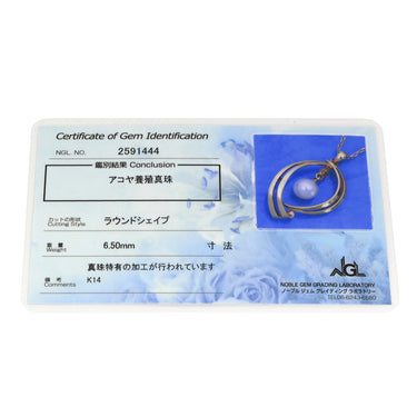 ミキモト MIKIMOTO アコヤパールネックレス イエローゴールド×パールホワイト K14YG パール ネックレス MIKIMOTO 1P 一粒 真珠 Au585 14K 14金 あこや