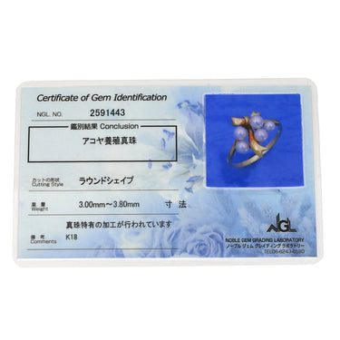 ミキモト MIKIMOTO パールホワイト×イエローゴールド K18YG パール リング 指輪 Au750 18K 18金 真珠 アコヤ あこや ベビーパール リボンモチーフ 11号