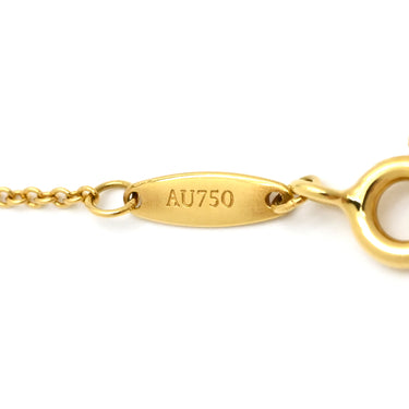 ティファニー Tiffany & Co バイザヤード シングルダイヤモンド ペンダント イエローゴールド K18YG ダイヤモンド ネックレス 750YG T&Co. 1石 エルサペレッティ