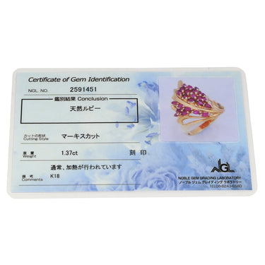 ノンブランド NON BRAND ルビーリング イエローゴールド×レッド K18YG ルビー リング 指輪 Au750 18K 18金 9.5号