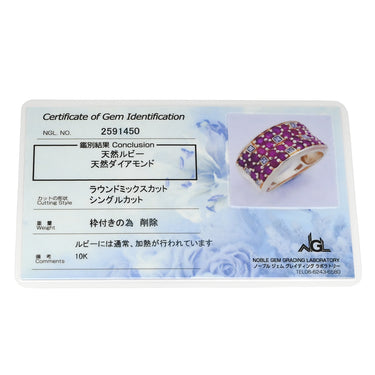 ノンブランド NON BRAND ルビー ダイヤリング イエローゴールド K10YG ルビー ダイヤモンド リング 指輪 レッド 赤 9.5号