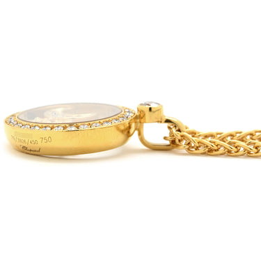 ショパール CHOPARD ハッピーダイヤモンド ペンダント 79/3926/450 イエローゴールド K18YG ダイヤモンド ネックレス Au750 18K 18金 2Pスターダイヤ・1Pムーンダイヤ